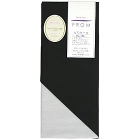 �����[�i�C�g FROM ���J�o�[ (45 x 90cm) �u���b�N FM661501-01
