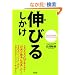 �L�т邵����