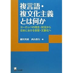 ������E��������`�Ƃ͉��� �\���[���b�p�̗��O�E�󋵂�����{�ɂ������e�E�������� (���e���V�[�Y�p��)