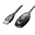 �o�b�t�@���[�R�N���T�v���C Arvel USB2.0�Ή� ���s�[�^�[ �P�[�u�� 5.0M �O���t�@�C�g AUR09GR