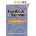 Feedback Systems: An Introduction for Scientists and Engineers