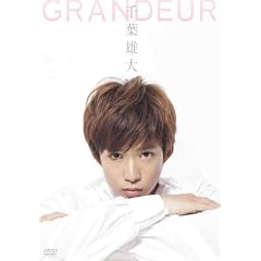 ��t�Y�� GRANDEUR [DVD]