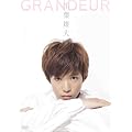 ��t�Y�� GRANDEUR [DVD]