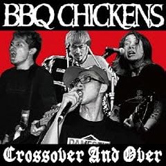 Crossover And Over
