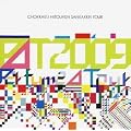 Perfume Second Tour 2009�w���p�񓙕ӎO�p�`TOUR�x [DVD]