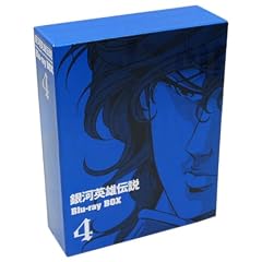 ��͉p�Y�`�� Blu-ray BOX4
