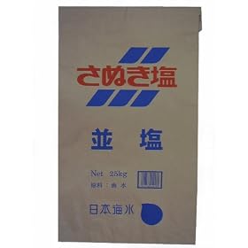 ���{�C�� ����(�]��) 25kg