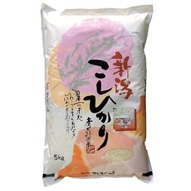 23�N�x�@�V�ā@�V���Y�R�V�q�J���i���j10Kg���P�܂ł��͂�
