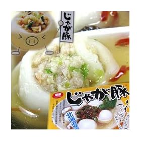 ���Ⴊ�؁u�ϑP�v �����������Ղ��I���Y�W�ł���l�C�I