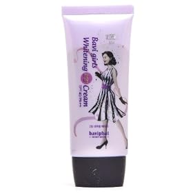 �ybaviphat�z Bavi Girls �z���C�g�j���O BB�N���[�� (SPF40/PA�{�{�{�j No2 �i�`�������x�[�W�� 50ml