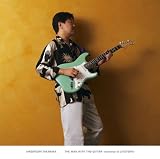 [CD]高中正義 THE MAN WITH THE GUITAR-recorded at LIVETERIA-(ステレオ&マルチチャンネル)