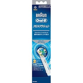 Braun �I�[����B �փu���V �t���X�A�N�V���� 2�{�� EB25-2-EL