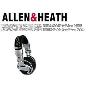 【クリックで詳細表示】Allen＆Heath / XD-53 XD53 DJヘッドホン