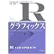 Statistics --8