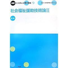 �V�� �Љ���m�{���u���q9�r�Љ�������Z�p�_2