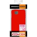 ���C�E�A�E�g docomo F-07D / au by KDDI IS12F�p�\�t�g�W���P�b�g/���b�hRT-F07DC5/R