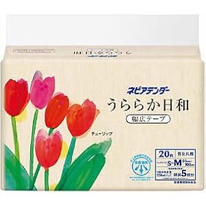 【クリックで詳細表示】Nテンダー うららか日和幅広テープM 20枚