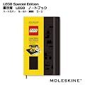 Moleskine(�����X�L��)�����LEGO(R)�m�[�g�u�b�N �v���[���m�[�g�u�b�N(���n)�@Large