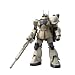 HGUC 1/144 MS-05L �U�NI�E�X�i�C�p�[�^�C�v(�������E�J�[�N�X�@) (�@����m�K���_��UC)