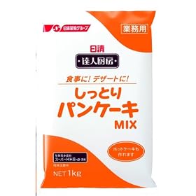 ���� �B�l�~�[�����Ƃ�p���P�[�LMIX 1kg