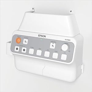 【クリックで詳細表示】EPSON プロジェクター用インターフェースボックス ELPCB01