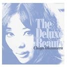 The Deluxe Beauty Chiyo Okumura