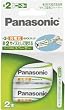 Panasonic EVOLTA �T�C�Y�ϊ��X�y�[�T�[ �P2�^ �u���X�^�[ (2����) BQ-141/2B
