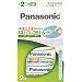 Panasonic EVOLTA �T�C�Y�ϊ��X�y�[�T�[ �P2�^ �u���X�^�[ (2����) BQ-141/2B