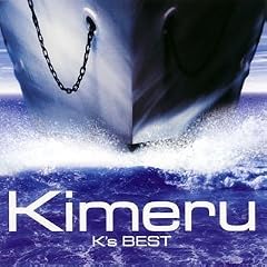 K�fs BEST
