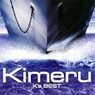 K�fs BEST