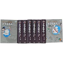 �h�������� 1-8���Z�b�g (������)  (���q�EF�E�s��Y��S�W)