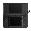 ニンテンドーDSi ホワイト