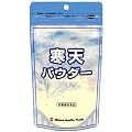 ���V�p�E�_�[ 100g