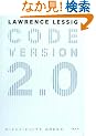 CODE VERSION 2.0