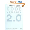 CODE VERSION 2.0