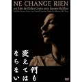 �����ς��Ă͂Ȃ�Ȃ� [DVD]