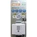 �����P�[�W au�p �g�їp���^���`�E���|���}�[�����o�b�e���[ 600mAh �z���C�g SL-21W