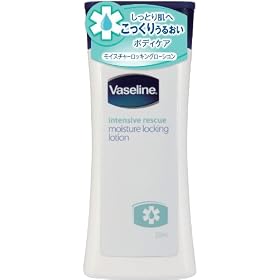 �E�J�@�Z���� ���C�X�`���[���b�L���O���[�V���� 250ml