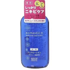 �A�N���f�B�J ��p �N���A���[�V����150ml