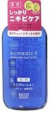 �A�N���f�B�J ��p �N���A���[�V����150ml