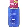 �A�N���f�B�J ��p �N���A���[�V����150ml