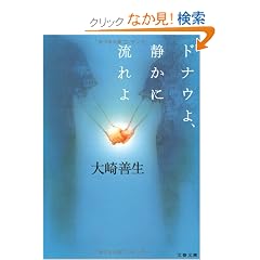 �h�i�E��A�Â��ɗ���� (���t����)