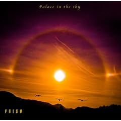 Palace in the sky