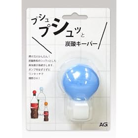 �Y�_�L�[�p�[ ���C�g�u���[