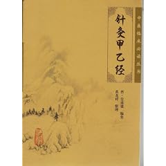�j���b���o(������) (����Տ��K�Ǒp��)
