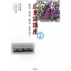 �g�ɂ��L����u��