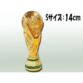 ���[���h�J�b�v���F�g���t�B�[���v���J�@[�r�T�C�Y/14cm]