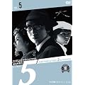 �T�㎖����5�h Another Story 2nd SEASON File 5 [DVD]