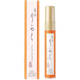 ������炭 ����������� 20ml�yHTRC3�z