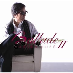 BalladeII